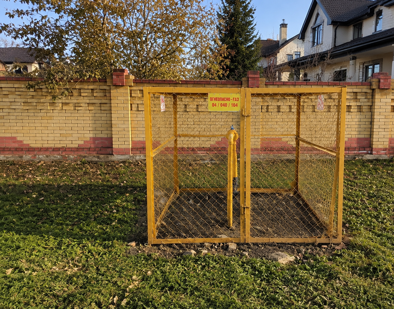 https://syktyvkar.profgazservis.ru/storage/app/uploads/public/6a2/16e/168/6a216e168aa42751046780.png