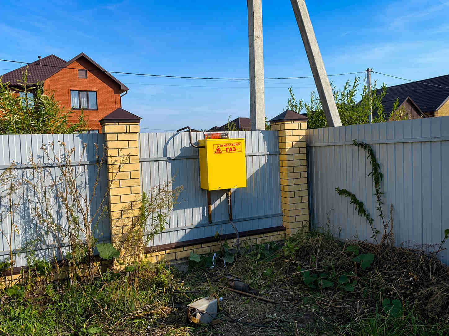 https://syktyvkar.profgazservis.ru/storage/app/uploads/public/6a6/1bc/b9b/6a61bcb9b7e59525950050.jpg
