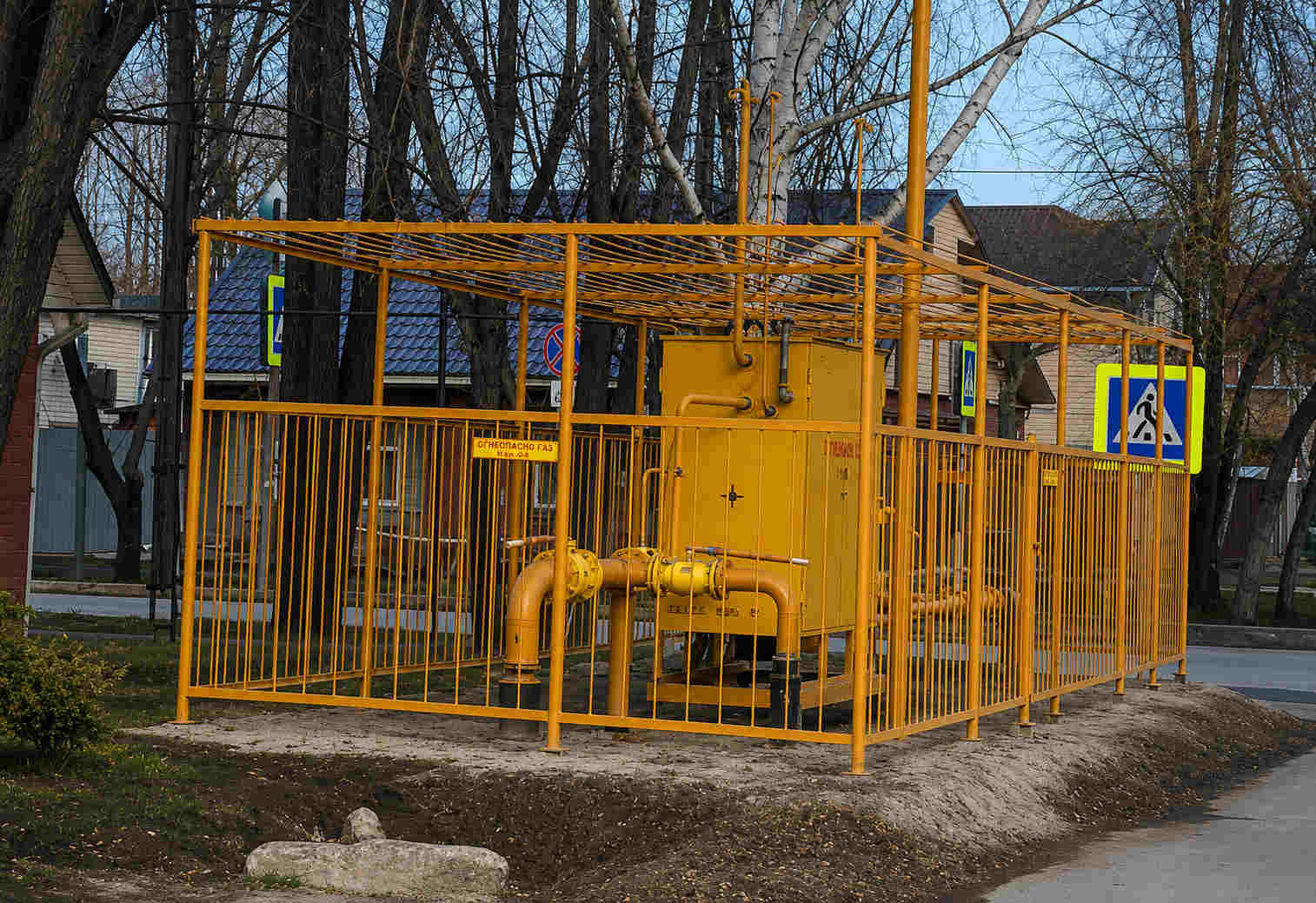 https://syktyvkar.profgazservis.ru/storage/app/uploads/public/6a6/199/a60/6a6199a60c4b6806288794.jpg
