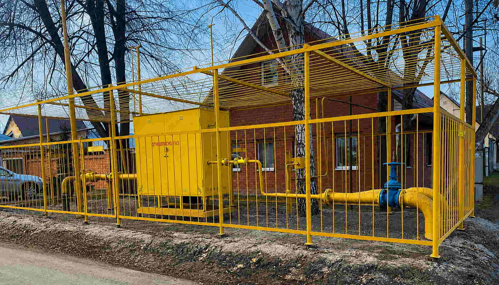 https://syktyvkar.profgazservis.ru/storage/app/uploads/public/6a6/199/a5e/6a6199a5efc39639099050.jpg
