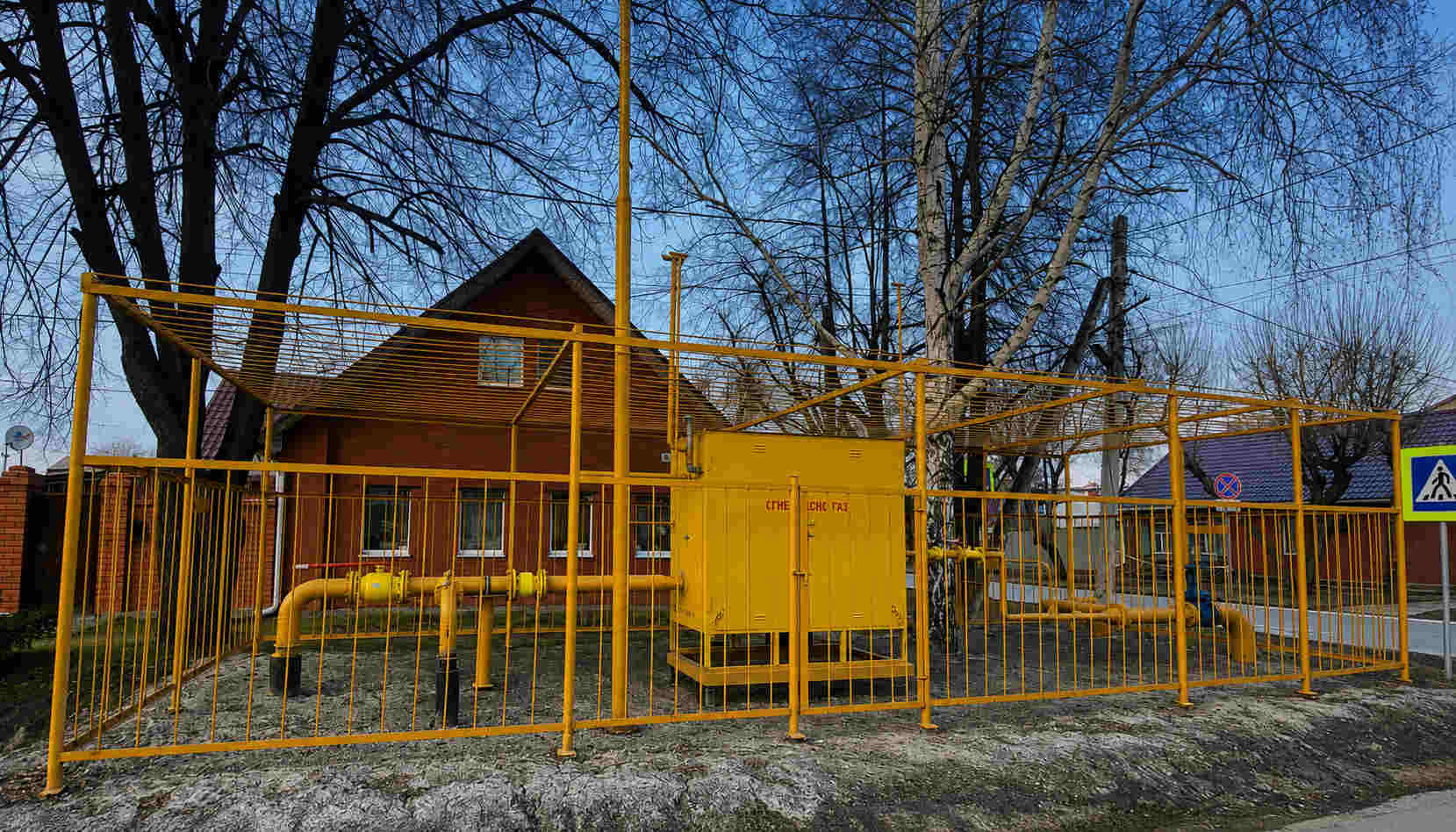 https://syktyvkar.profgazservis.ru/storage/app/uploads/public/6a6/199/a5b/6a6199a5b5138526476744.jpg