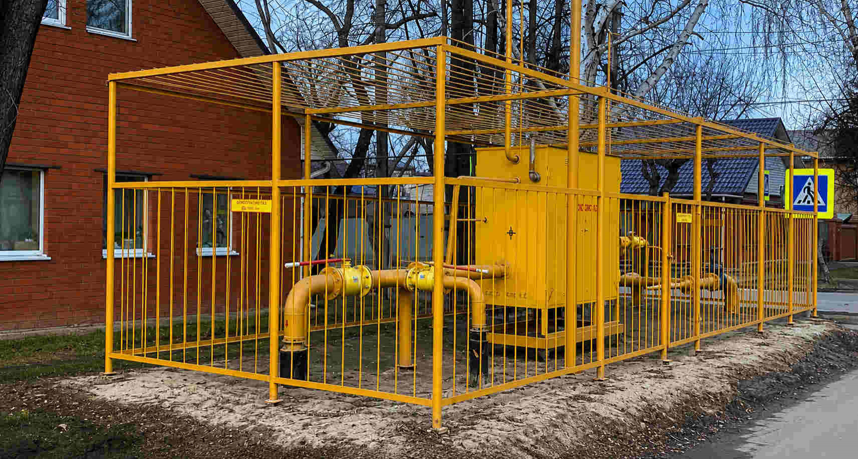 https://syktyvkar.profgazservis.ru/storage/app/uploads/public/6a6/199/a5b/6a6199a5b33b5649718486.jpg